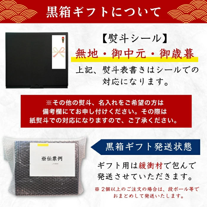 【本州送料無料】鮭食べ比べ！紅鮭・国産銀鮭・チリ産銀鮭 各3切れ｜甘塩切り身・焼き魚・お弁当に 冷凍 さかな