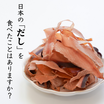 【ポスト投函・送料無料】食べるお出しかつお 2〜10袋｜旨塩仕立て・燻製厚削り・おつまみやサラダに さかな