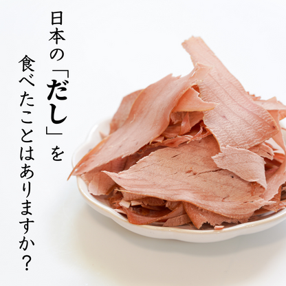 【ポスト投函・送料無料】食べるお出しまぐろ 2〜10袋｜旨塩仕立て・燻製厚削り・おつまみやサラダに さかな