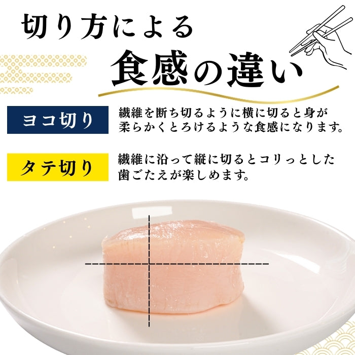 【本州送料無料！最大2,000円OFF】平貝 貝柱 500g（約8～10個）｜刺身用 冷凍 生食可 タイラギ貝 たいら貝 ギフト お取り寄せ 海鮮グルメ 寿司 海鮮丼 酒の肴 さかな