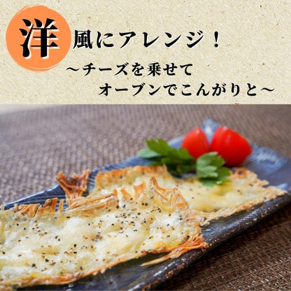 【ポスト投函・最大3,200円OFF】駿河湾特産 たたみいわし大サイズ 5枚入り｜自然乾燥・カルシウム豊富な健康食品・お酒の肴 さかな