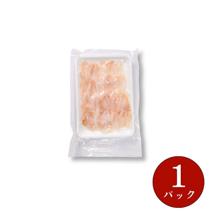 【本州送料無料！最大3,500円OFF】つぶ貝 スライス 刺身用 100g×1~4パック 食感 コリコリ 解凍するだけ おつまみ 海鮮 冷凍 お取り寄せ 寿司 海鮮丼 酒の肴 さかな