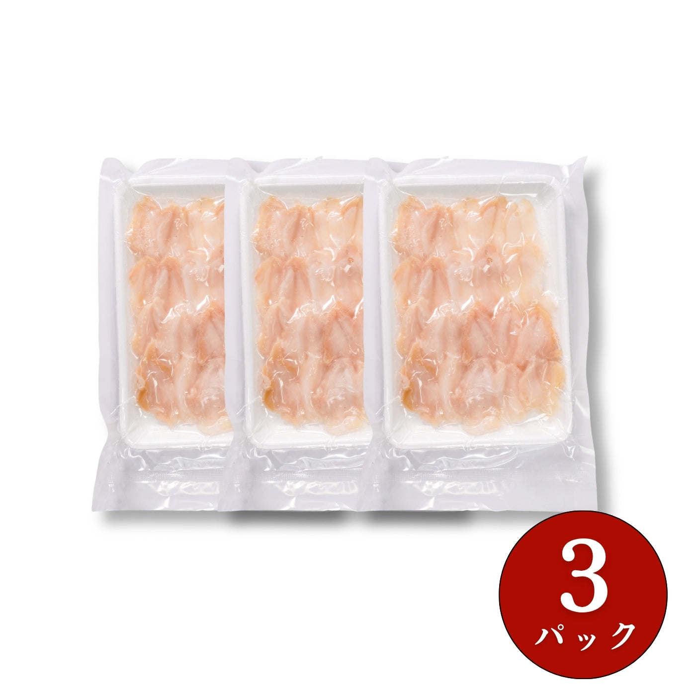 【本州送料無料！最大3,500円OFF】つぶ貝 スライス 刺身用 100g×1~4パック 食感 コリコリ 解凍するだけ おつまみ 海鮮 冷凍 お取り寄せ 寿司 海鮮丼 酒の肴 さかな