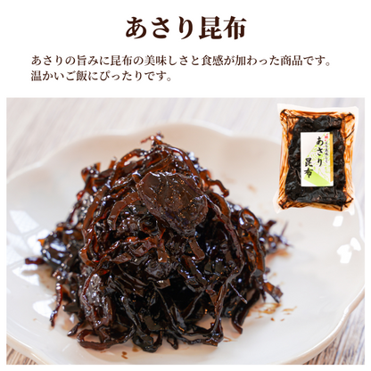 【本州送料無料！最大1,400円OFF】焼津特産 佃煮7種セット｜まぐろ・かつお・あさり・昆布入り｜常温 ご飯のお供・贈答に さかな