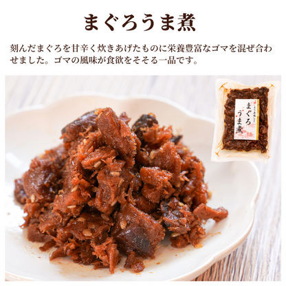 【本州送料無料！最大1,400円OFF】焼津特産 佃煮7種セット｜まぐろ・かつお・あさり・昆布入り｜常温 ご飯のお供・贈答に さかな
