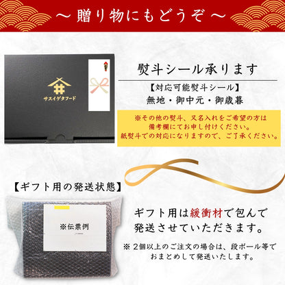 【本州送料無料】焼津特産 佃煮6種セット｜まぐろ・かつお・あさり・昆布入り｜常温 ご飯のお供・贈答に さかな