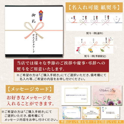 【本州送料無料】漬け魚プレミアムセット 海 (銀だら西京味噌漬 約80g×3・天然紅鮭 約120g×2)｜2種セット 個包装・冷凍・贈答にどうぞ！さかな 冷凍