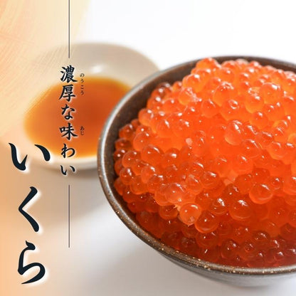 【本州送料無料！最大1,000円OFF】贅沢海鮮セット うに60g・いくら70g 各1〜2パック｜丼・寿司・ギフトに｜お店 冷凍