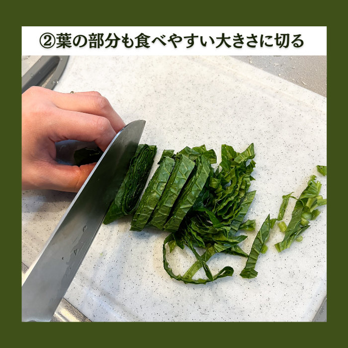 【本州送料無料！最大5,000円OFF】 わさび茎2束〜10束【静岡 有東木産】わさび名産地の香り豊かな山葵｜お店用・業務用にも最適 お店 冷蔵