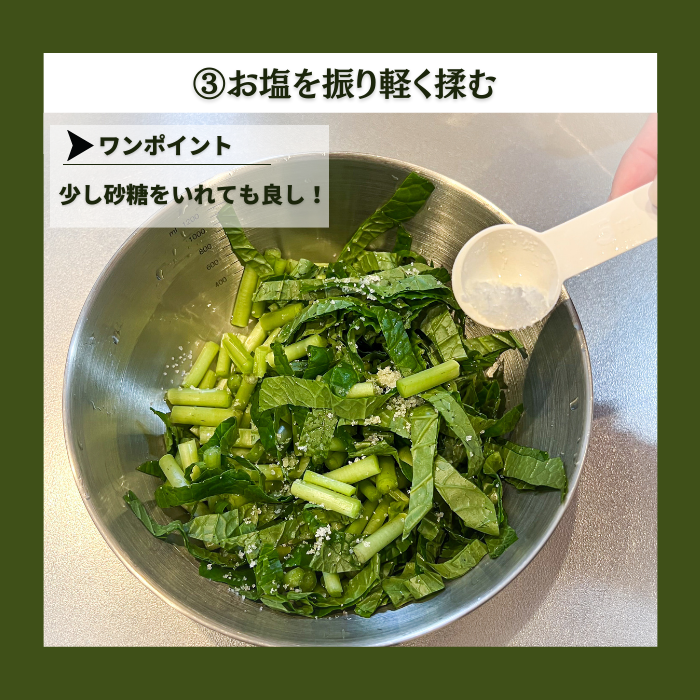 【本州送料無料！最大5,000円OFF】 わさび茎2束〜10束【静岡 有東木産】わさび名産地の香り豊かな山葵｜お店用・業務用にも最適 お店 冷蔵