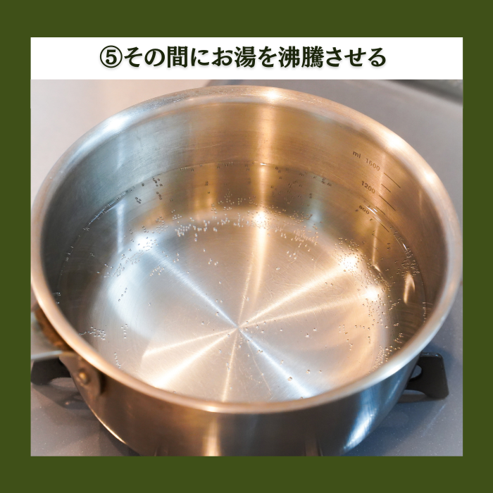 【本州送料無料！最大5,000円OFF】 わさび茎2束〜10束【静岡 有東木産】わさび名産地の香り豊かな山葵｜お店用・業務用にも最適 お店 冷蔵