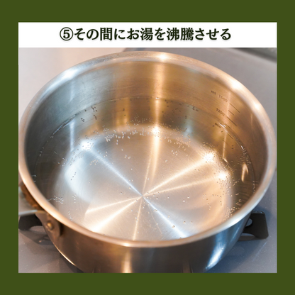 【本州送料無料！最大5,000円OFF】 わさび茎2束〜10束【静岡 有東木産】わさび名産地の香り豊かな山葵｜お店用・業務用にも最適 お店 冷蔵