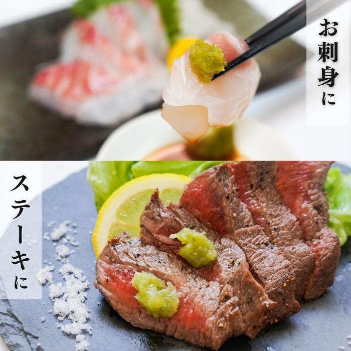 【本州送料無料！最大1,400円OFF】 田丸屋 静岡ザク切り本わさび 白箱 チューブタイプ お刺身 蕎麦 ステーキに最適 香り高い本格山葵 業務用にも家庭用にも お店 冷蔵