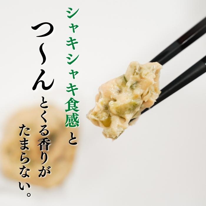 【本州送料無料！最大2,000円OFF】 田丸屋ミニカップわさび漬け 16個入｜静岡名産・個包装・食べきりサイズ お店 冷蔵