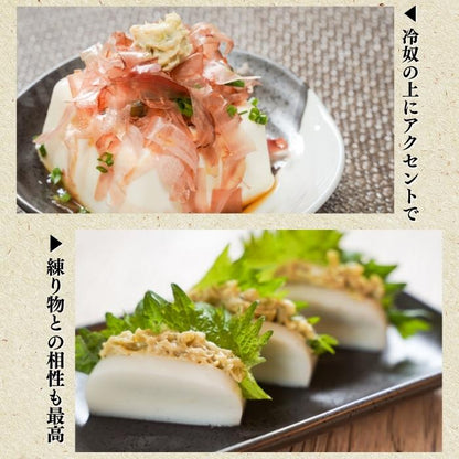 【本州送料無料！最大2,000円OFF】 田丸屋ミニカップわさび漬け 16個入｜静岡名産・個包装・食べきりサイズ お店 冷蔵