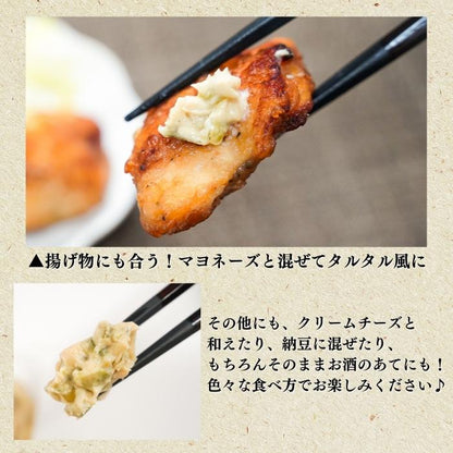 【本州送料無料！最大2,000円OFF】 田丸屋ミニカップわさび漬け 16個入｜静岡名産・個包装・食べきりサイズ お店 冷蔵