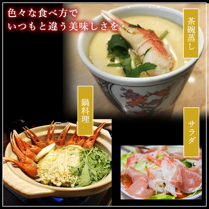 【本州送料無料！最大2,500円OFF】 ズワイガニ爪 4Lサイズ 1kg（21～25個）｜ボイル済・冷凍・ギフト・鍋料理に最適 さかな 冷凍